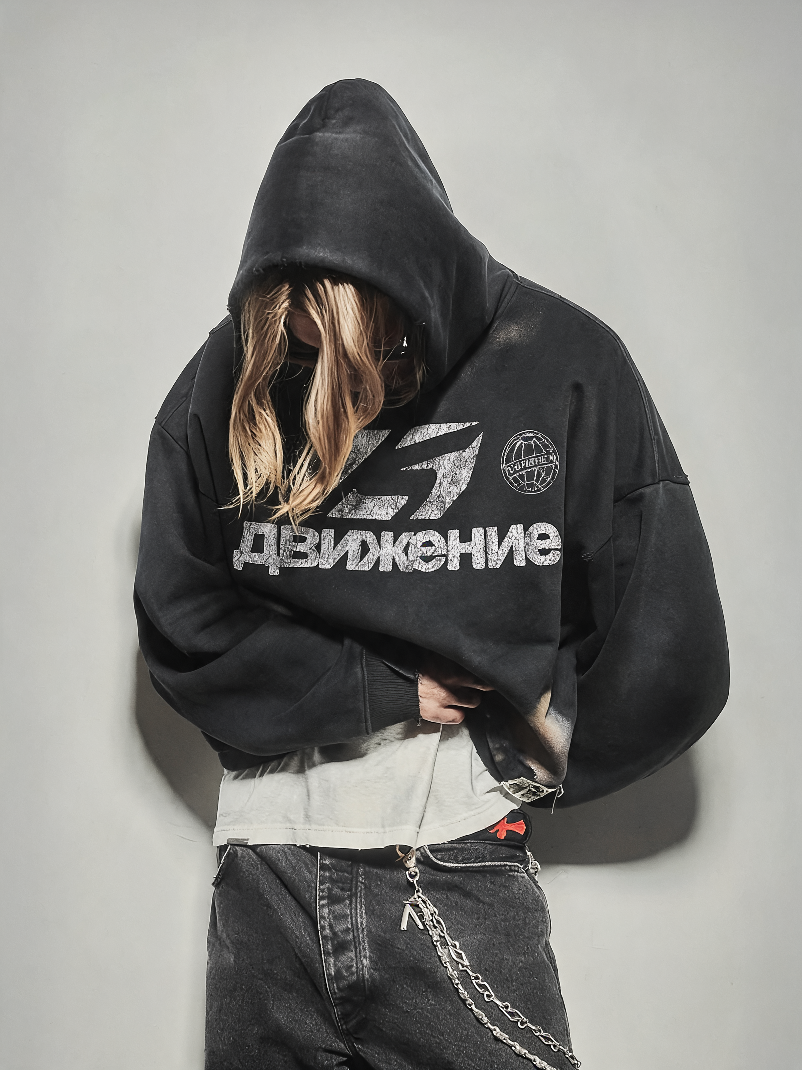 HOODIE