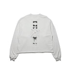 Birthright | Sweat