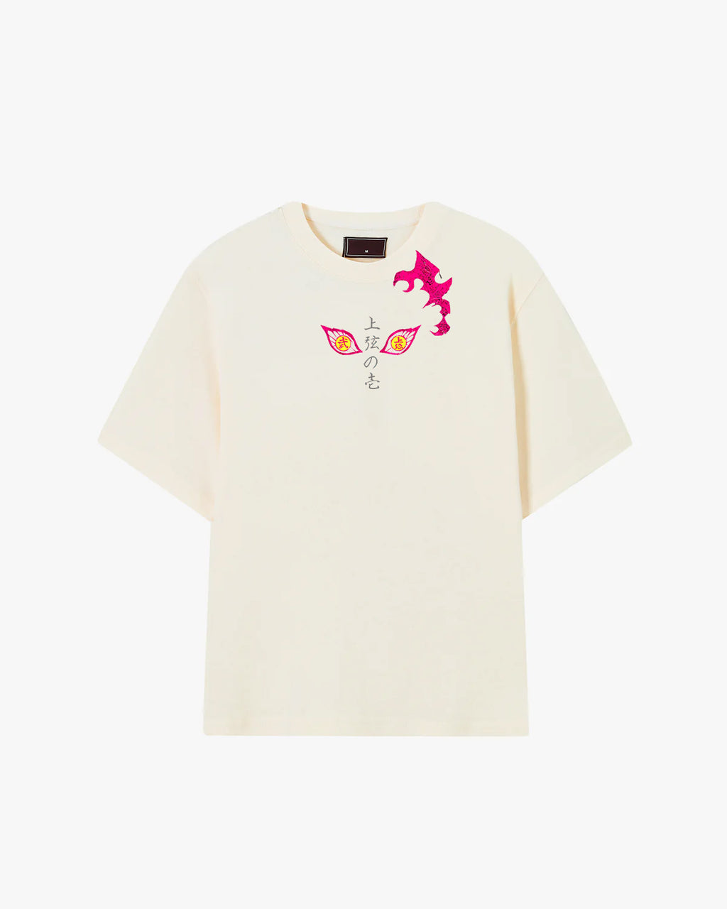 Kokushibo T-Shirt - Marshmallow