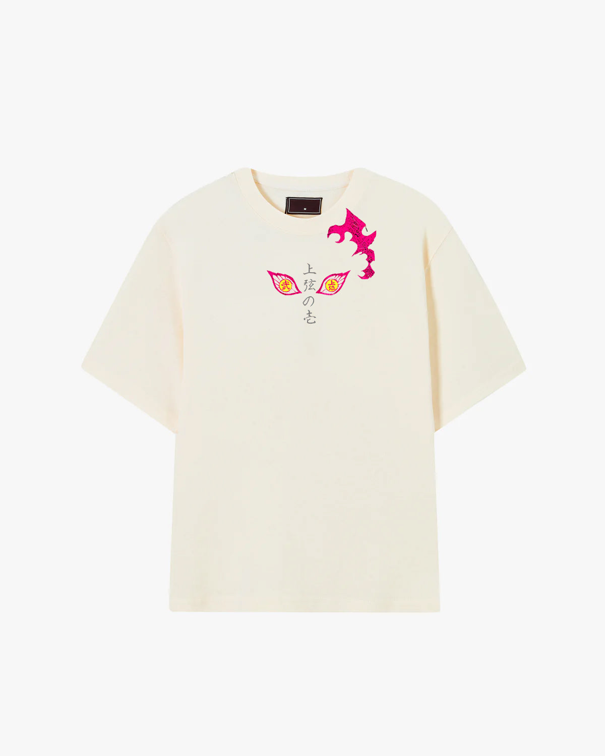 Kokushibo T-Shirt - Marshmallow