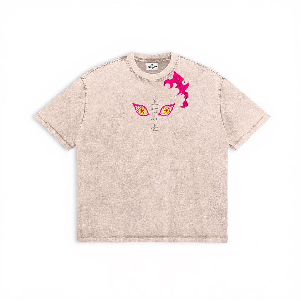 Kokushibo T-Shirt - Sand